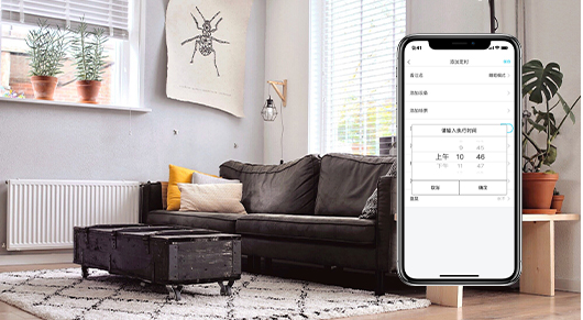 暖通自动定时