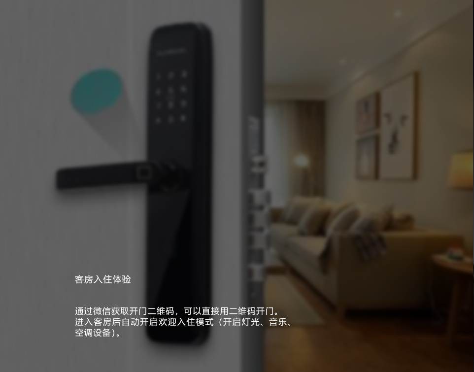 可以自己命名，不能删除